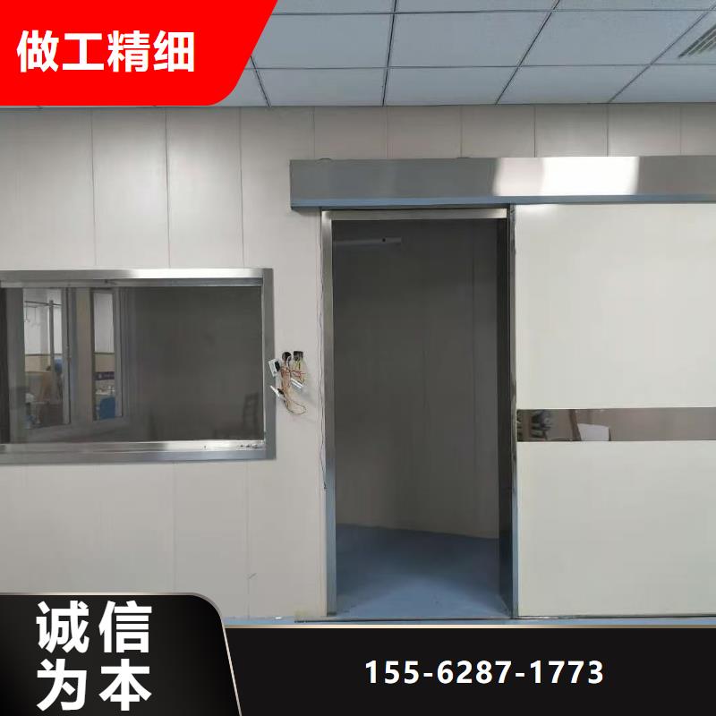 防辐射钡板现货批发