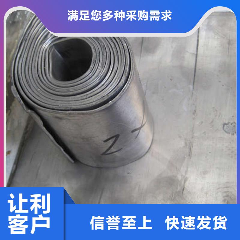 焦作医用硫酸钡板大量现货