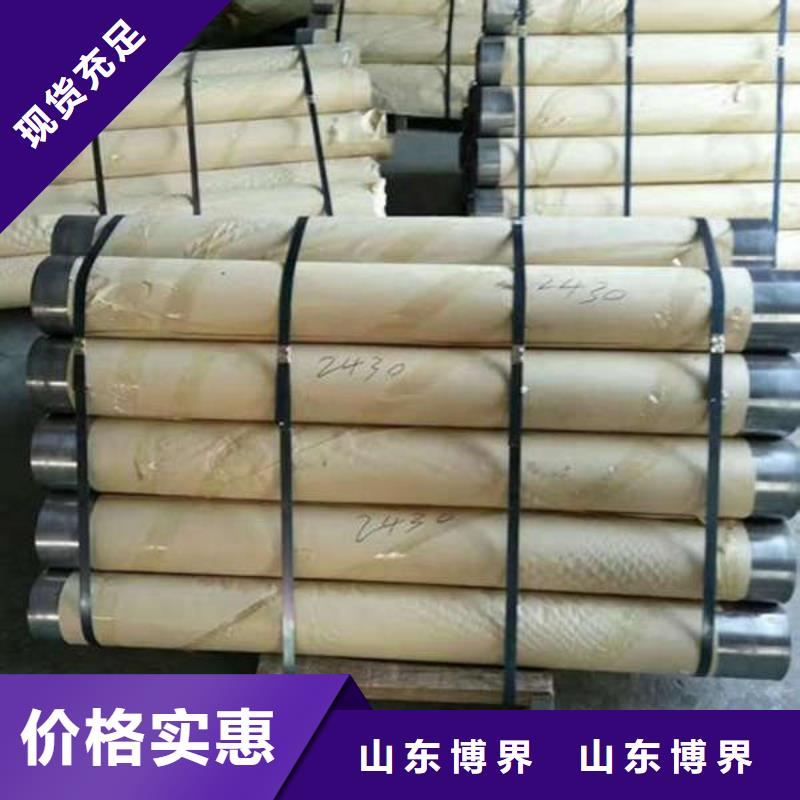 防护钡板一手