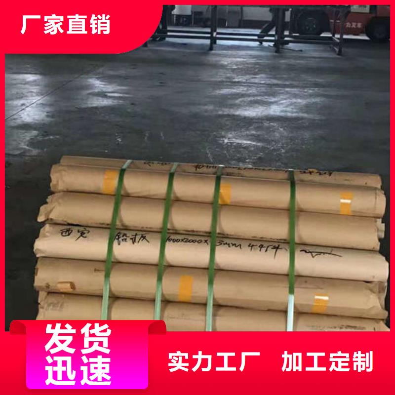 CT室防护钡板热销产品