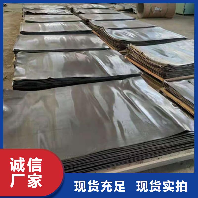 焦作医用硫酸钡板大量现货