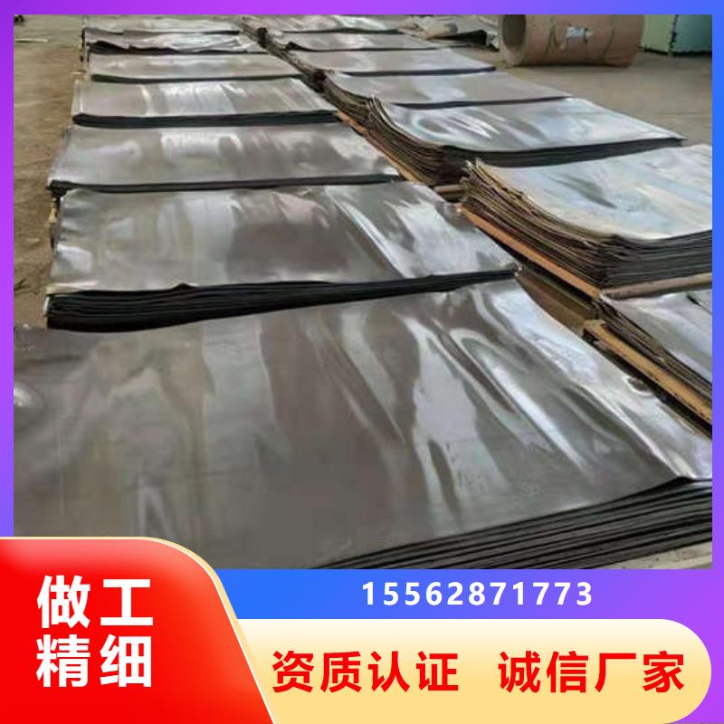 防护钡板一手