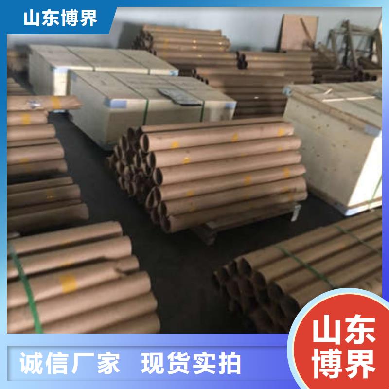 防辐射钡板现货批发