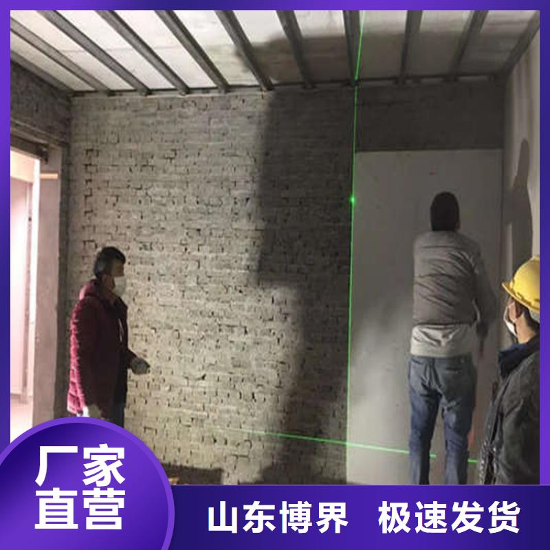 防护钡板一手
