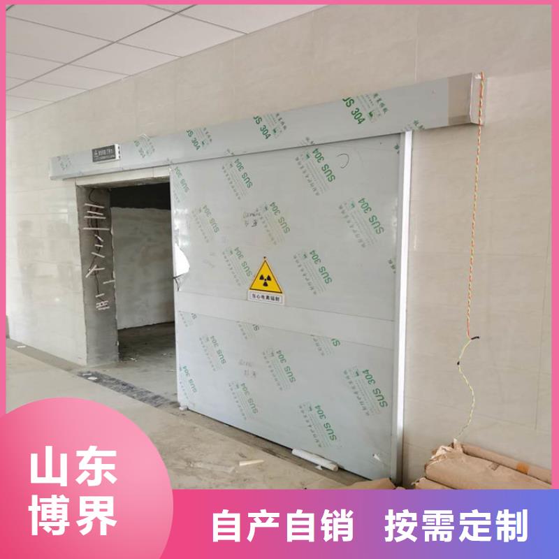 防辐射钡板现货批发