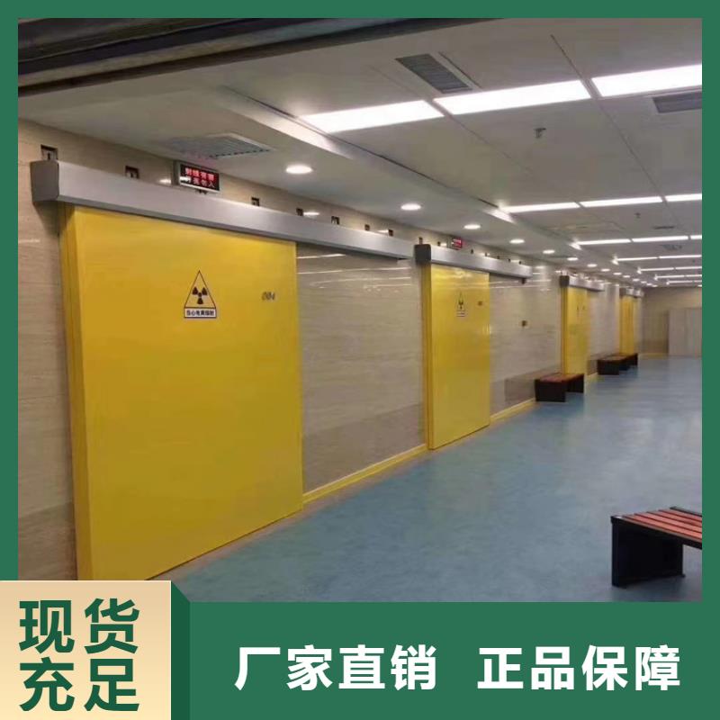 防护钡板一手
