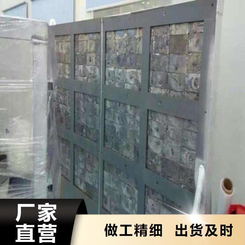CT室吊顶钡板一手货源源头