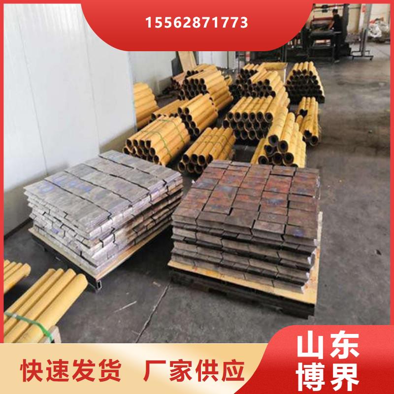 防辐射钡板现货批发