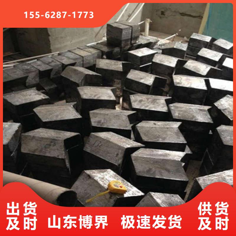 防护钡板一手