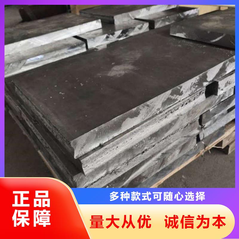 焦作医用硫酸钡板大量现货