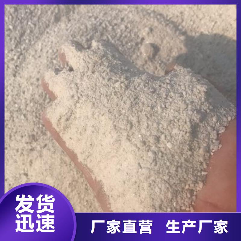 金昌CT室防护钡板质量为本