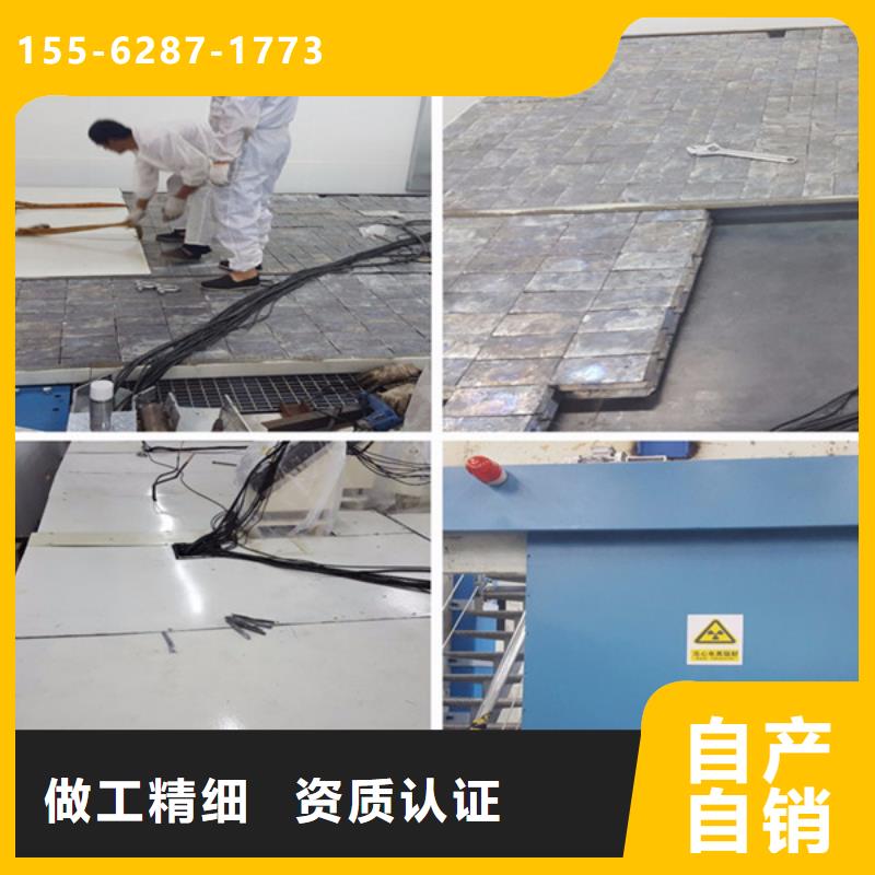 DR室钡板防护及时
