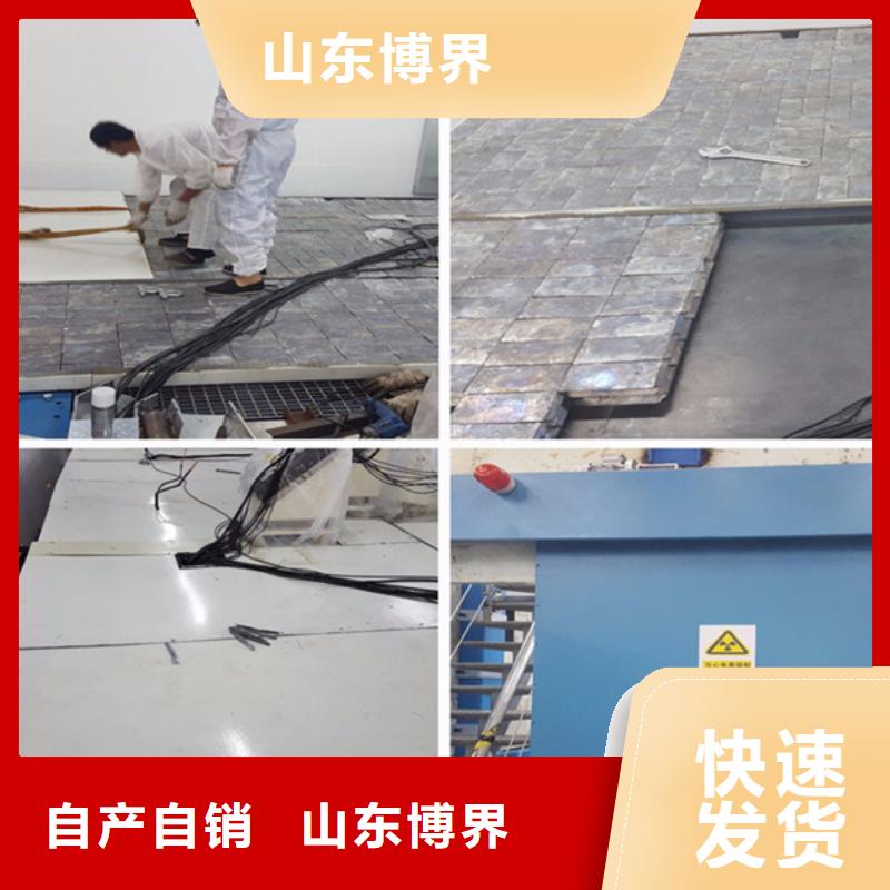 金昌CT室防护钡板质量为本