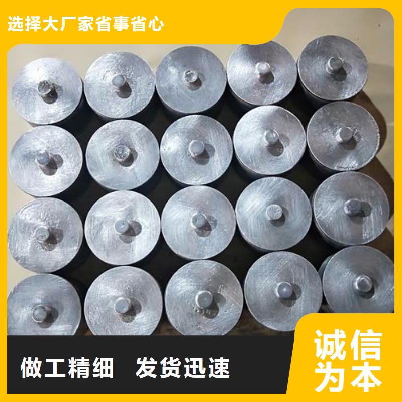 三亚异形铅件加工
