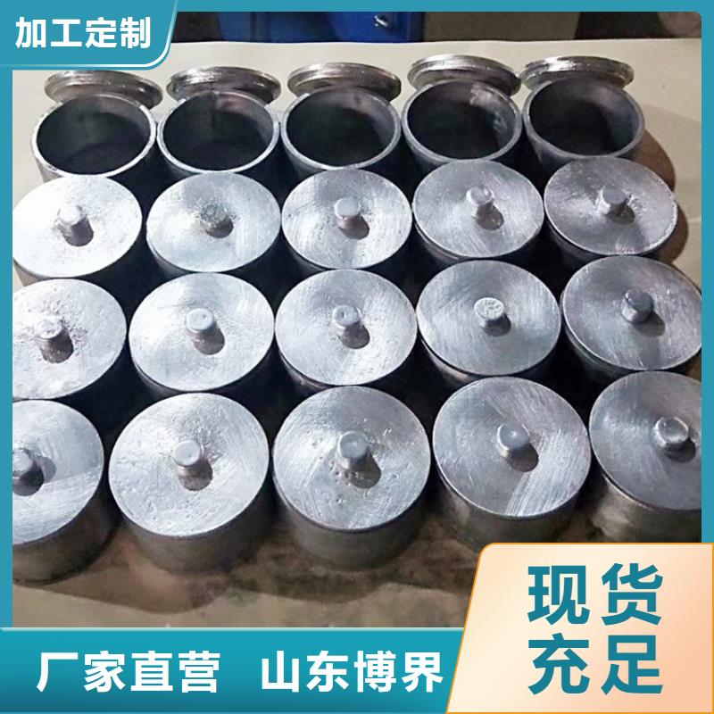 三亚异形铅件加工