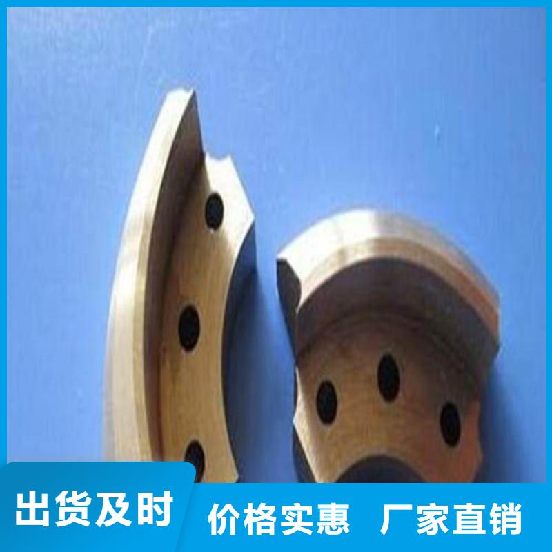 三亚异形铅件加工