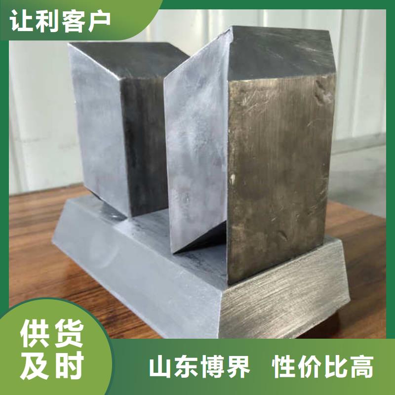 三亚异形铅件加工