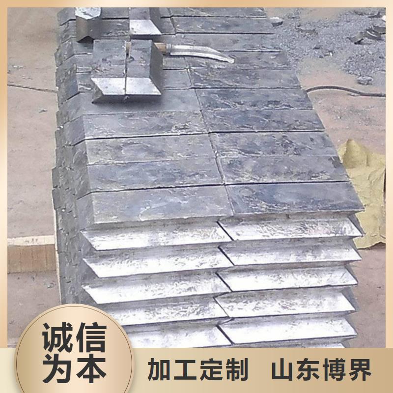 三亚异形铅件加工