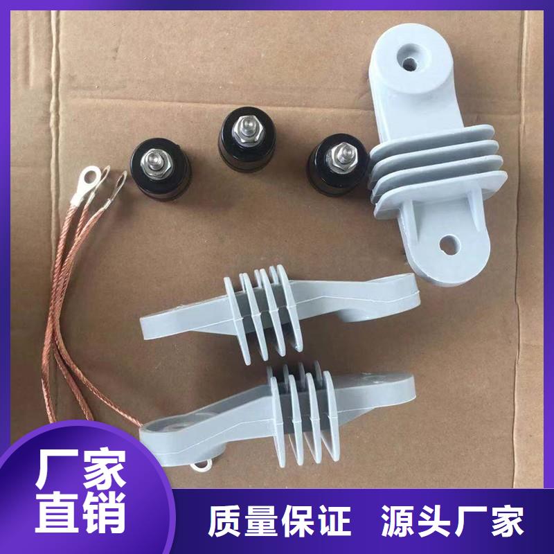 HY5WX-54/134W氧化物避雷器批发