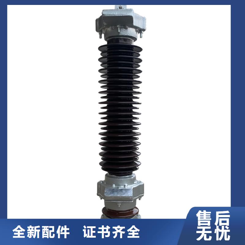 KDYH5WX-54/134高压避雷器说明书