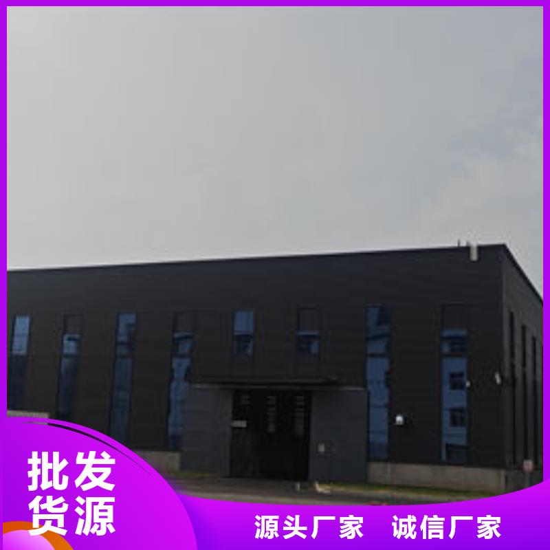 中科新塑再生PP颗粒实体诚信厂家标准工艺电表壳再生料