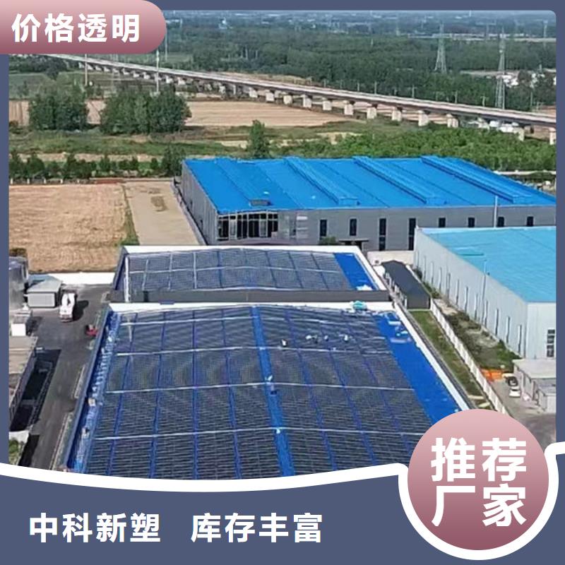 中科新塑再生ABS颗粒直销售后完善极速再生PP颗粒