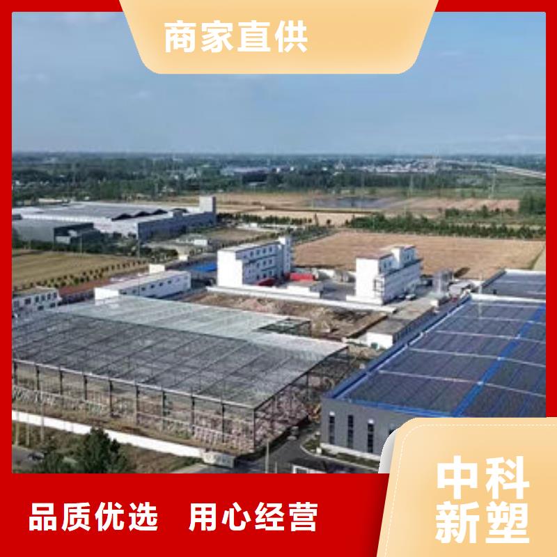 中科新塑再生ABS颗粒为您提供一站式采购服务工厂自营再生PP颗粒