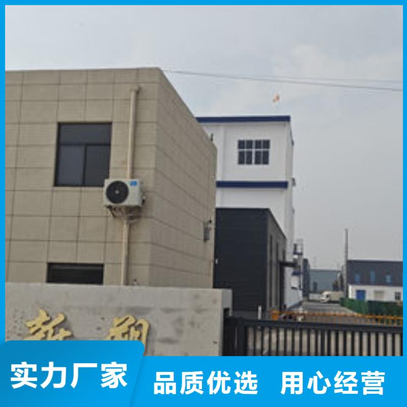 中科新塑再生PP颗粒的图文介绍拒绝差价再生PP颗粒