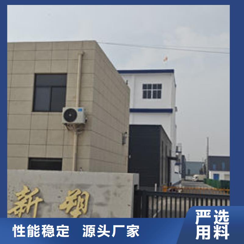 中科新塑再生PC颗粒生产安装服务周到再生PC颗粒