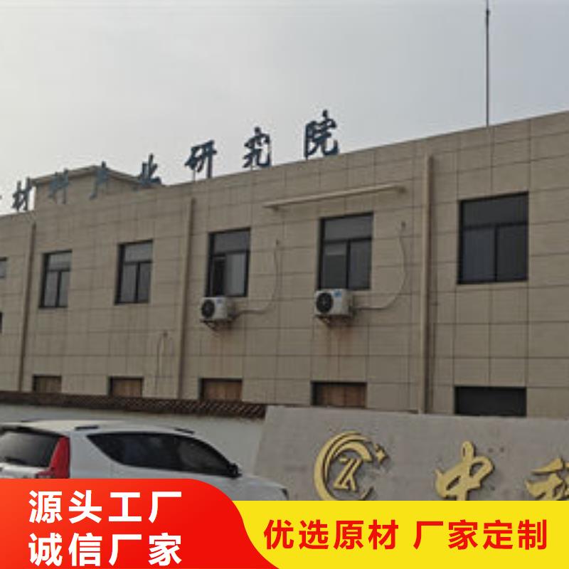 中科新塑再生ABS颗粒可零售可批发批发再生PE颗粒