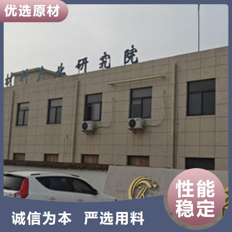 中科新塑再生PP颗粒精心打造精品选购再生PC颗粒