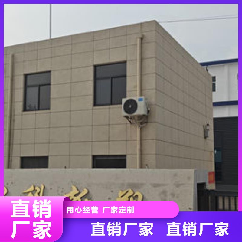 中科新塑再生ABS颗粒现货批发加工电表壳再生料