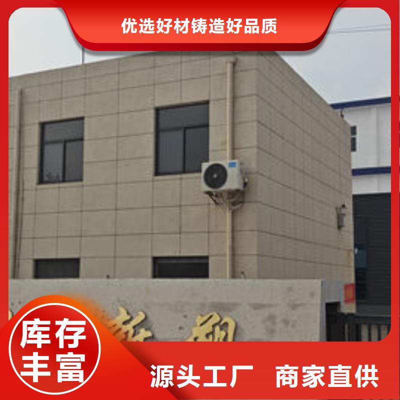 中科新塑再生PC颗粒源头供应再生ABS颗粒