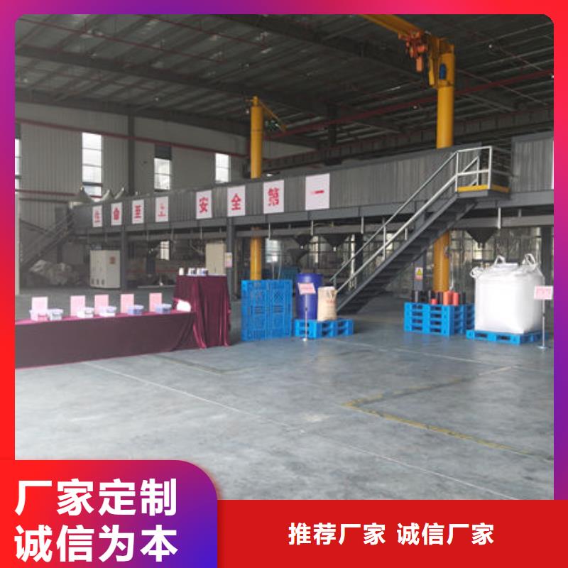 中科新塑再生PC颗粒同行低价源头厂家再生PE颗粒