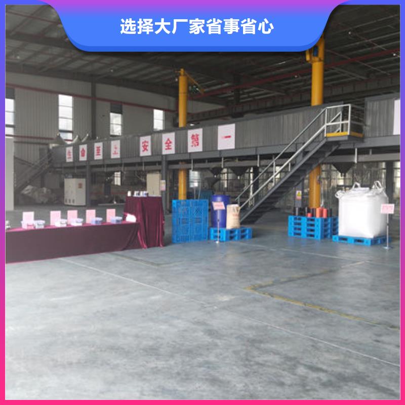 中科新塑管道再生料实力大货到付款再生PC颗粒