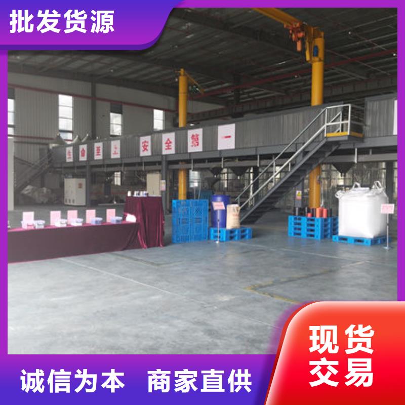 宜昌PE改性口碑好实力强