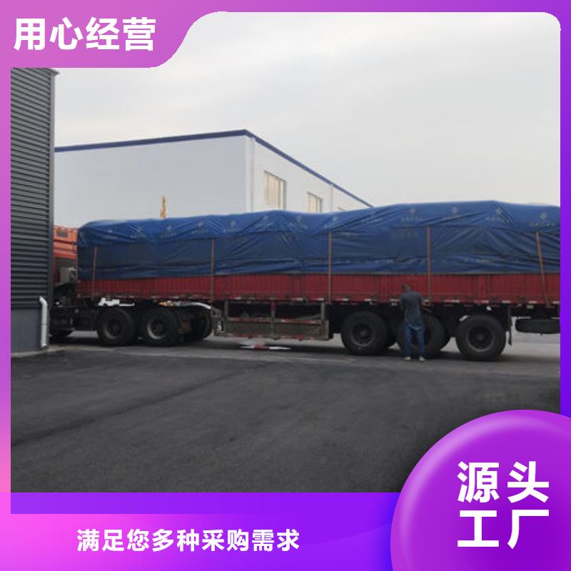 中科新塑再生PE颗粒货源稳定自产自销管道再生料