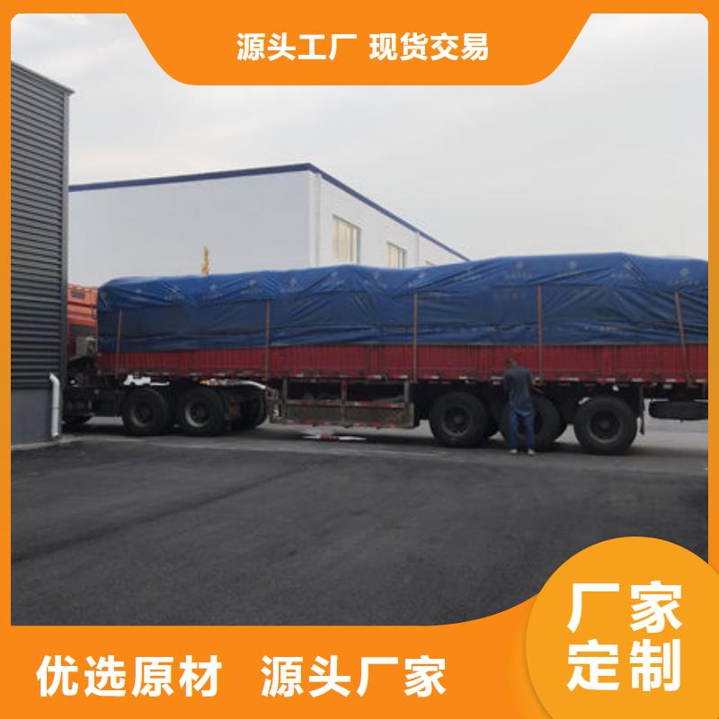 中科新塑再生ABS颗粒可零售可批发精心电表壳再生料