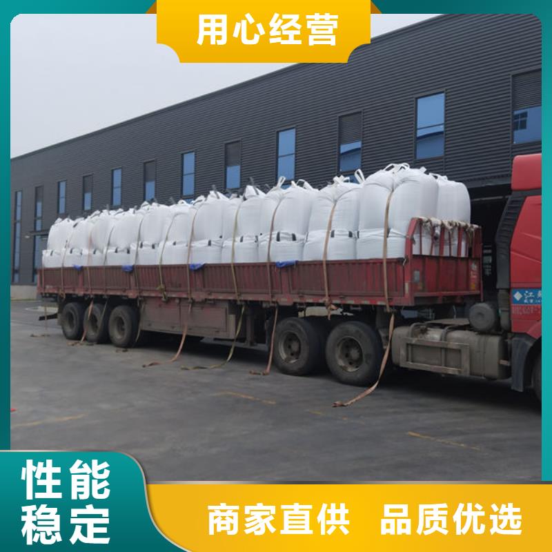 中科新塑再生PC颗粒源头供应再生ABS颗粒