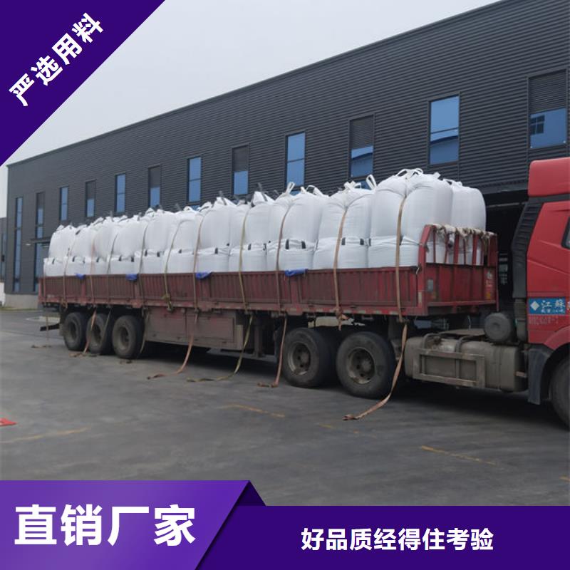 中科新塑再生PP颗粒专业品质量大从优再生PE颗粒