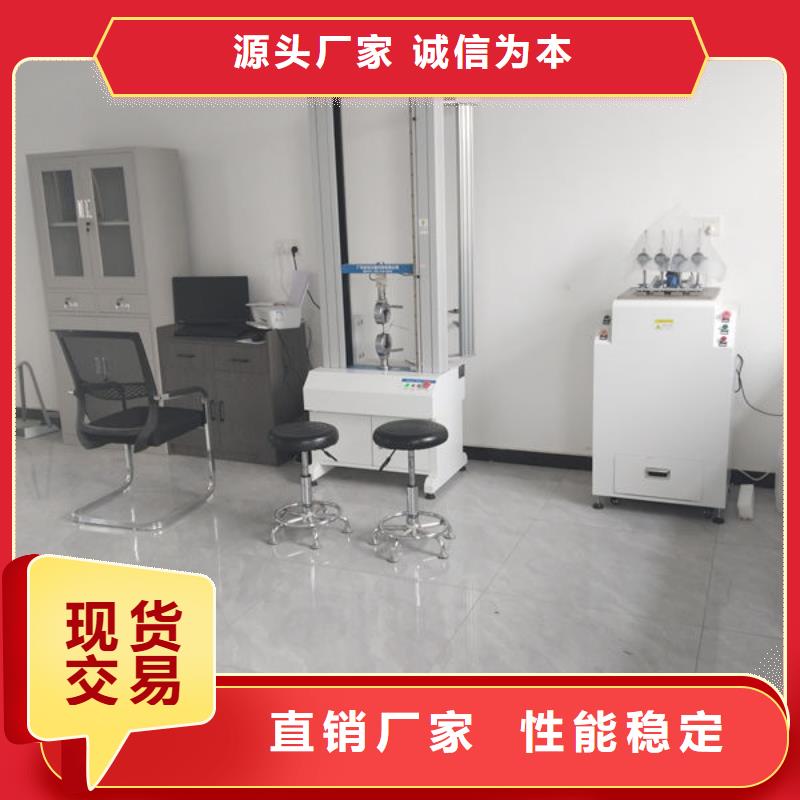 中科新塑再生PC颗粒实体大量现货电表壳再生料