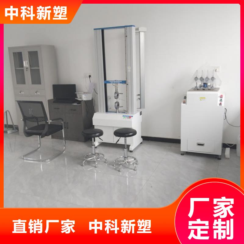 中科新塑再生PP颗粒欢迎来电询价透明管道再生料