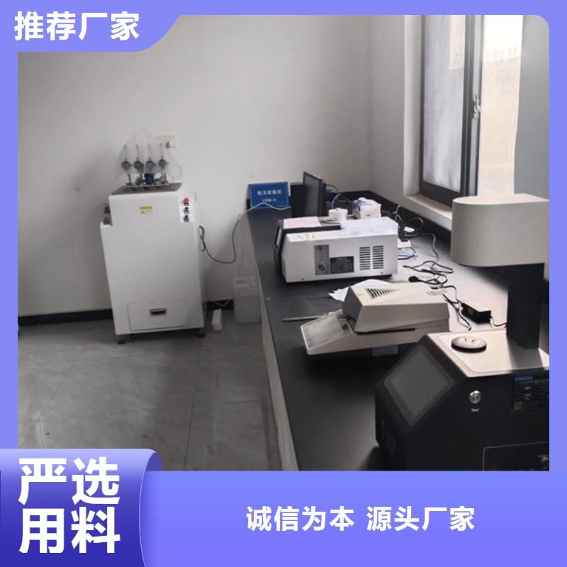 中科新塑电表壳再生料库存量大自有厂家再生PE颗粒