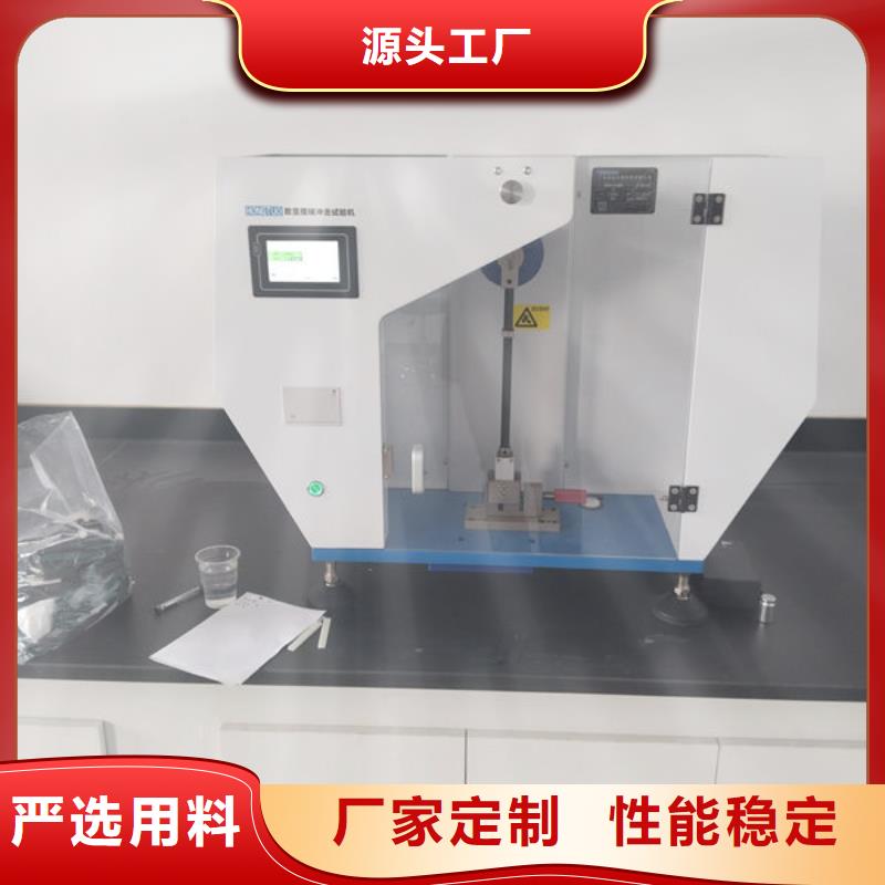 中科新塑再生PE颗粒现货实拍甄选好物再生ABS颗粒