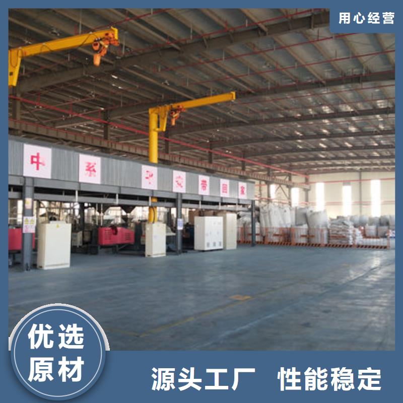 中科新塑再生PC颗粒专业生产N年好货直销再生PP颗粒