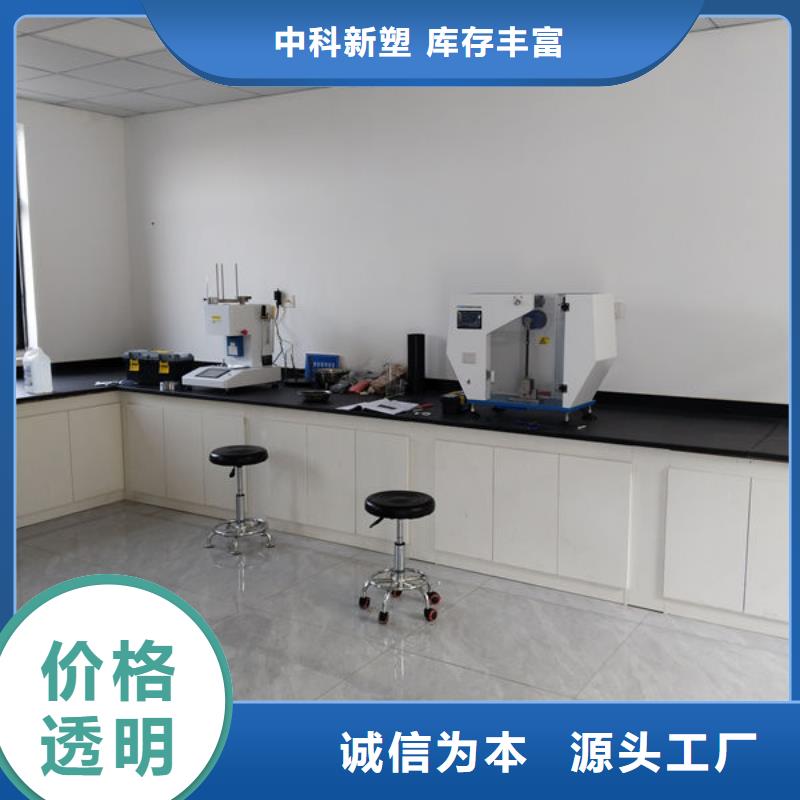 宜昌PE改性口碑好实力强
