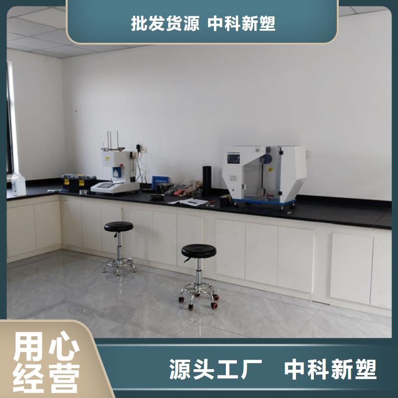 中科新塑再生ABS颗粒多年经验值得信赖专业品质电表壳再生料