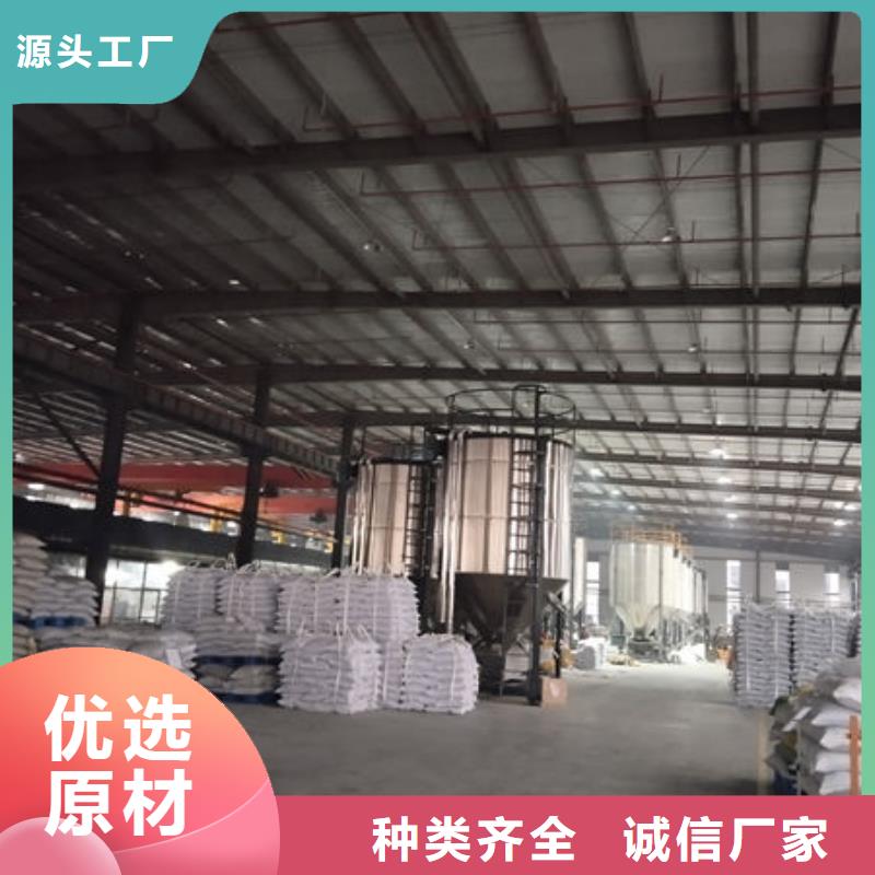 中科新塑再生PE颗粒货源稳定自产自销管道再生料