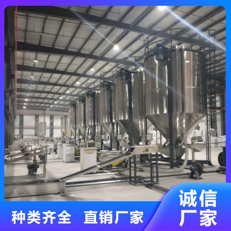 中科新塑再生PC颗粒实体大量现货电表壳再生料