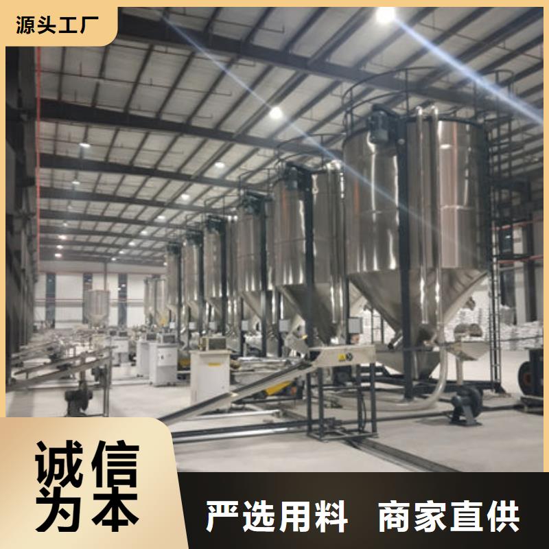 中科新塑电表壳再生料厂家直销售后完善现货交易再生ABS颗粒